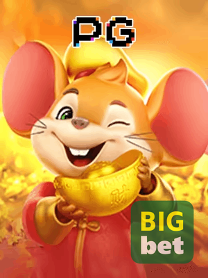 BIGWIN bônus — painel de promoções no aplicativo