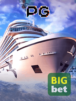 BIGWIN termos — contrato de uso e regulamento da plataforma